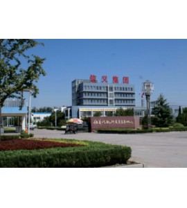 信義集團